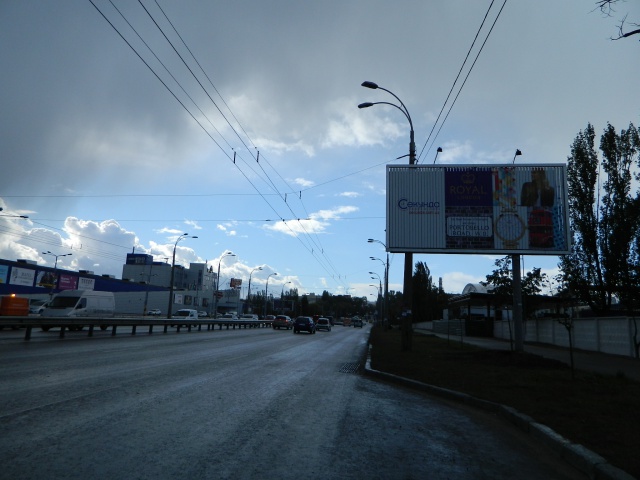 board