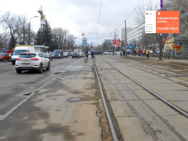 Скроллер Киев,  вул. Дегтярівська ,32Б\ вул. Ґарета Джонса (Сім'ї Хохлових)