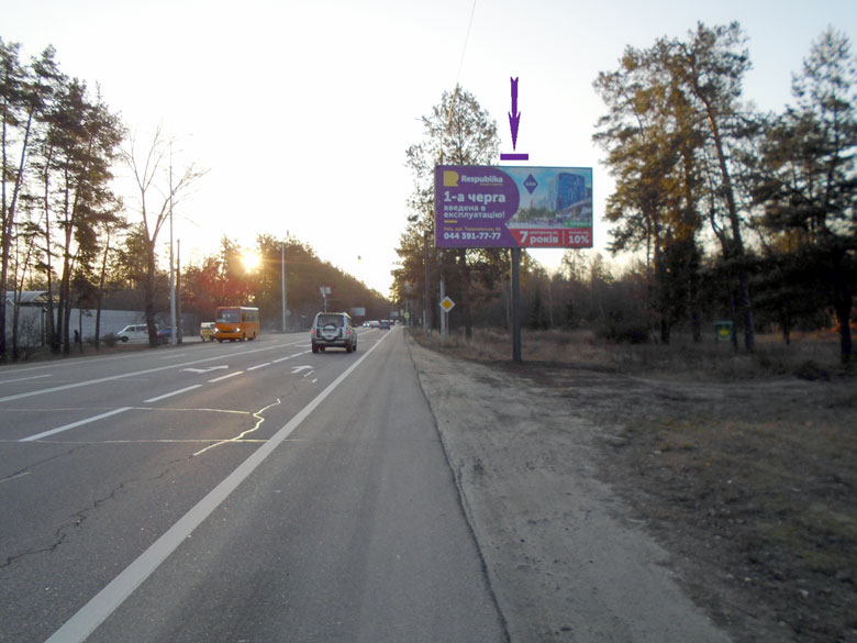 board