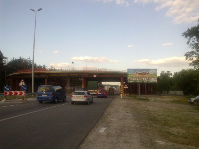 board
