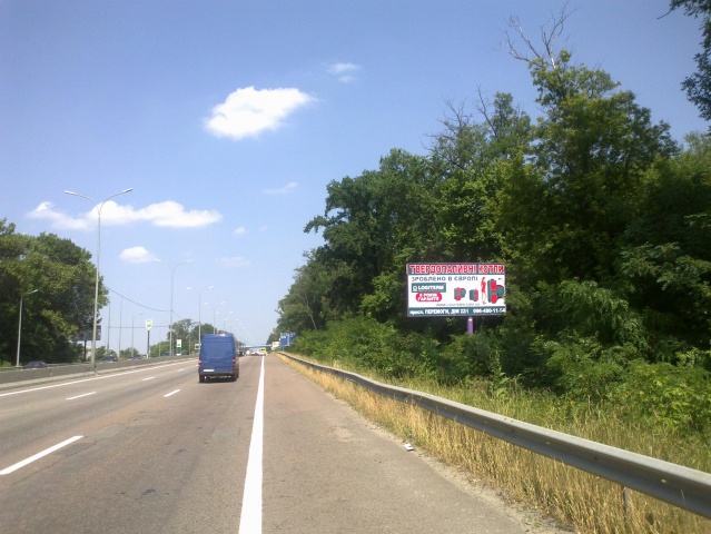 board