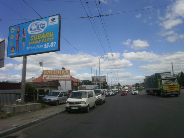 board