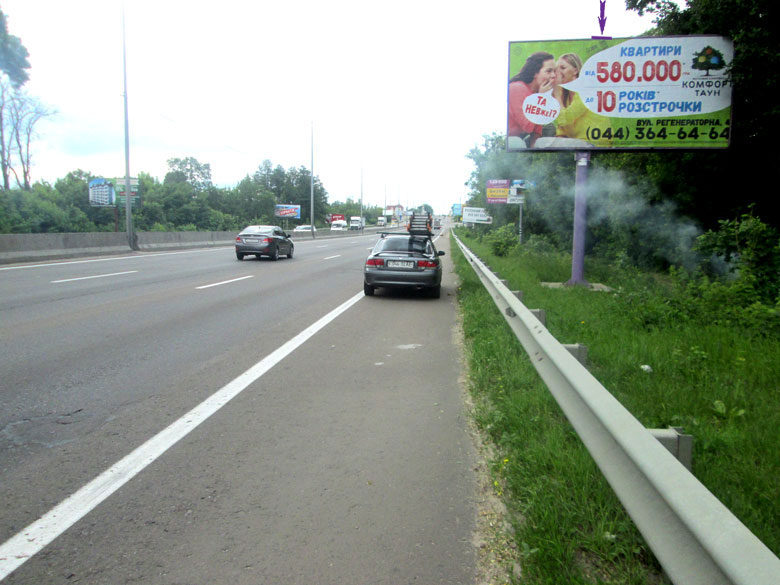 board