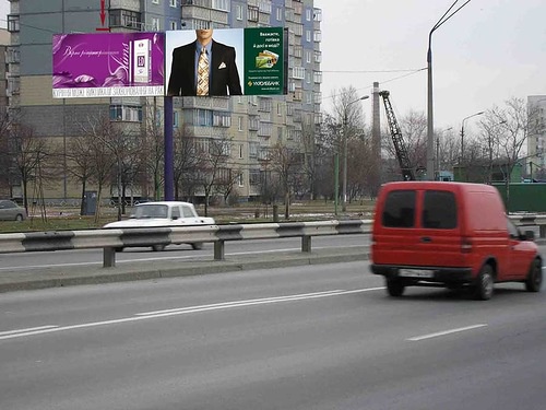 board