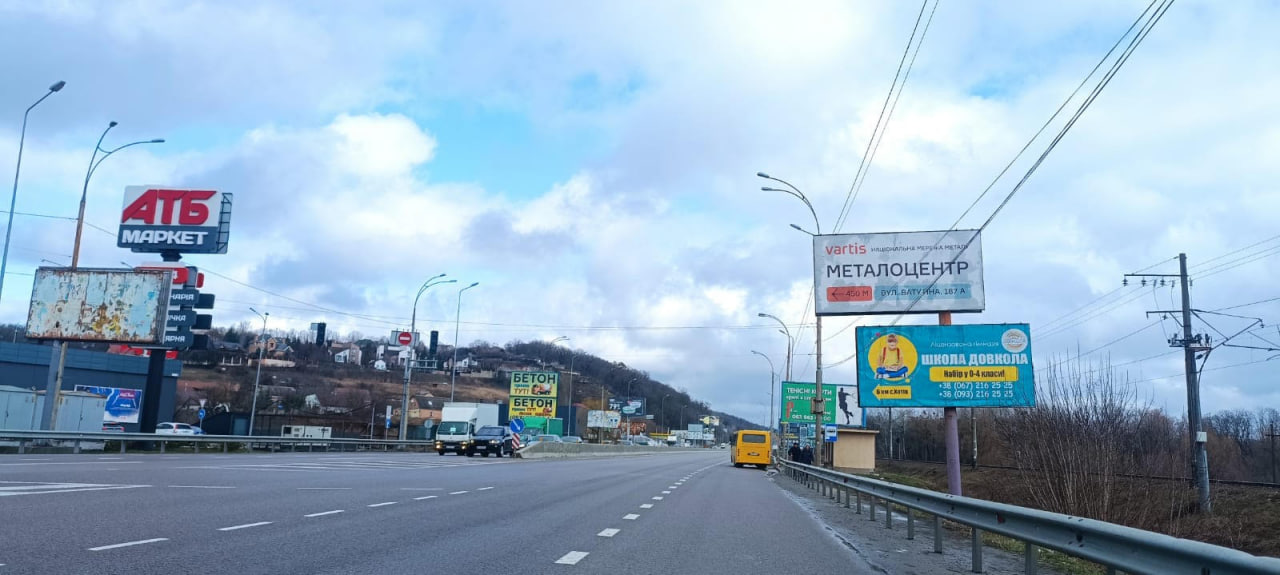 board