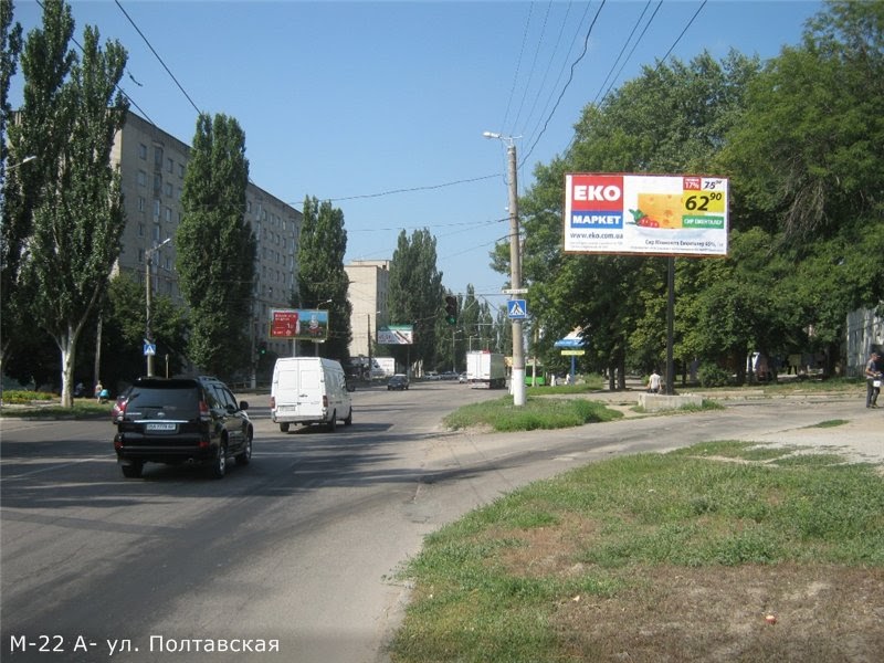 Билборд Кропивницкий (Кировоград),  вул. Полтавська (магазин "Brain")