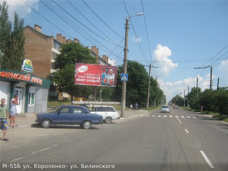 board