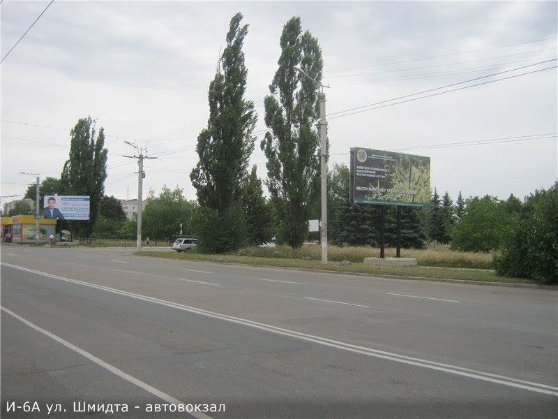 Billboard Kirovograd,  st. Suhevica (avtovokzal, aeroport)