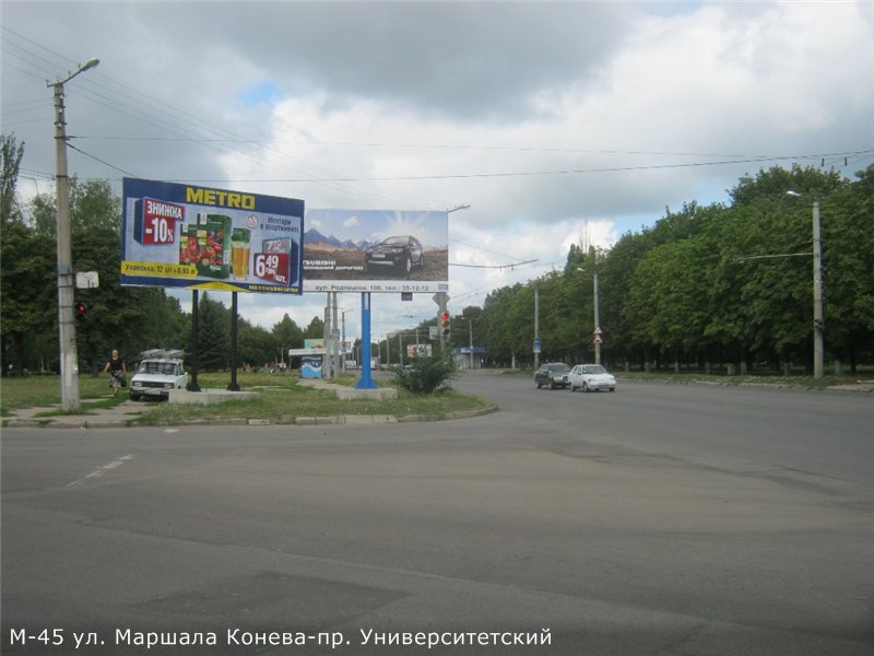 board