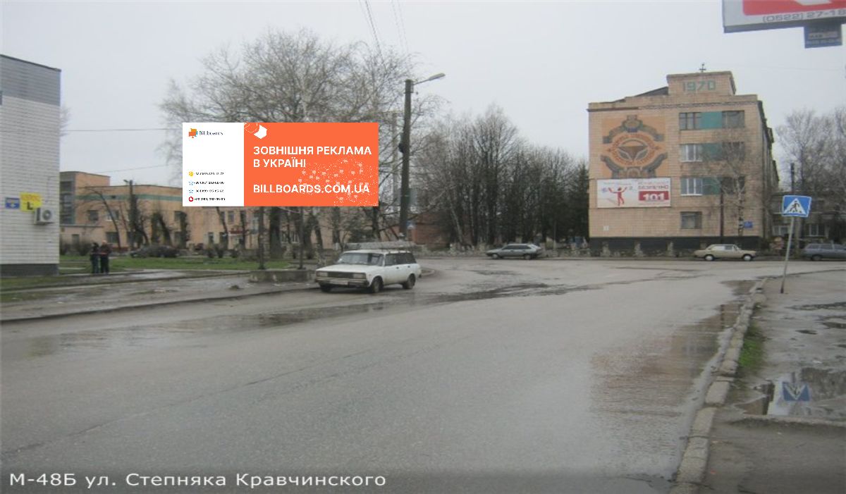 board