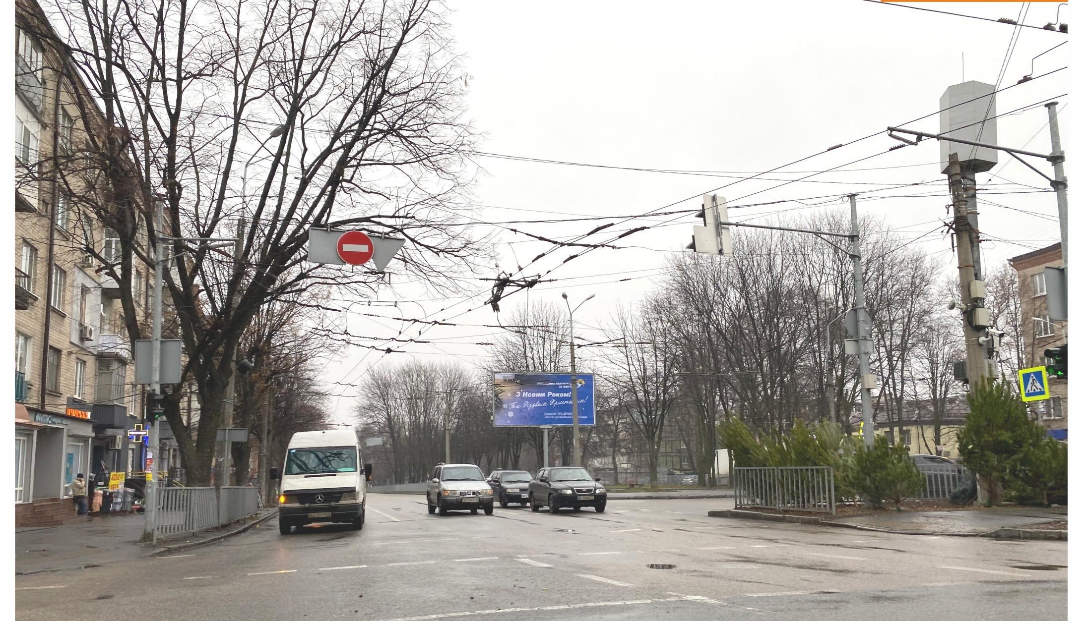 Prismatron, prism Dnipropetrovsk,  Pola av. - Titova st., obratnaa storona prizmatrona v centr