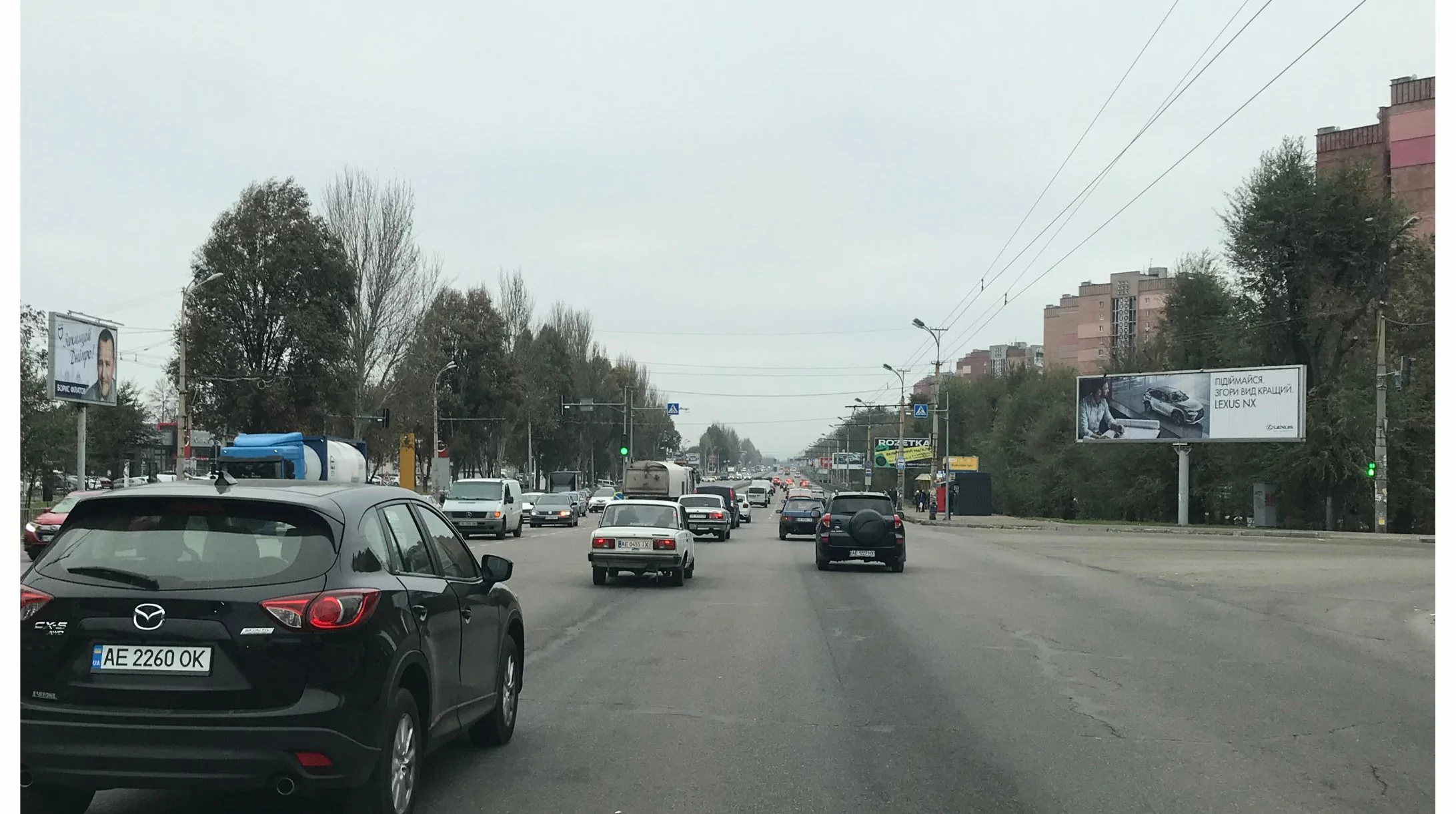 Призма Днепр (Днепропетровск),  Запорізьке шосе - Джинчарадзе вул., зліва
