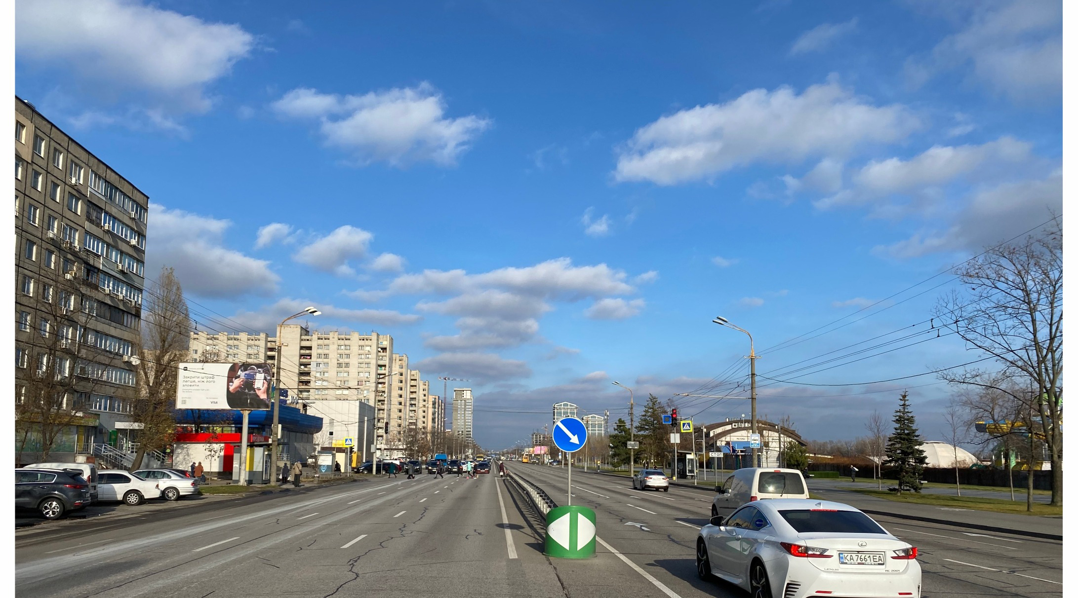 Билборд Днепр (Днепропетровск),  Набережна Перемоги вул., 58, біля "Приватбанк"