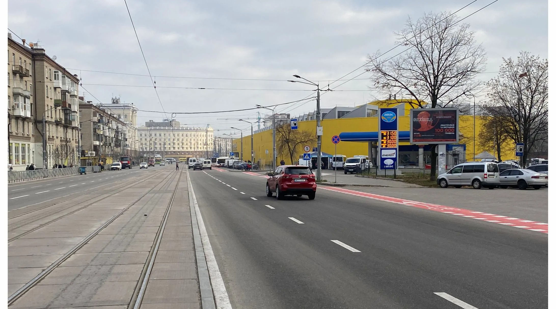Скроллер Днепр (Днепропетровск),  Курчатова вул., 4 - Майдан Озерний (колишня Боброва) вул.