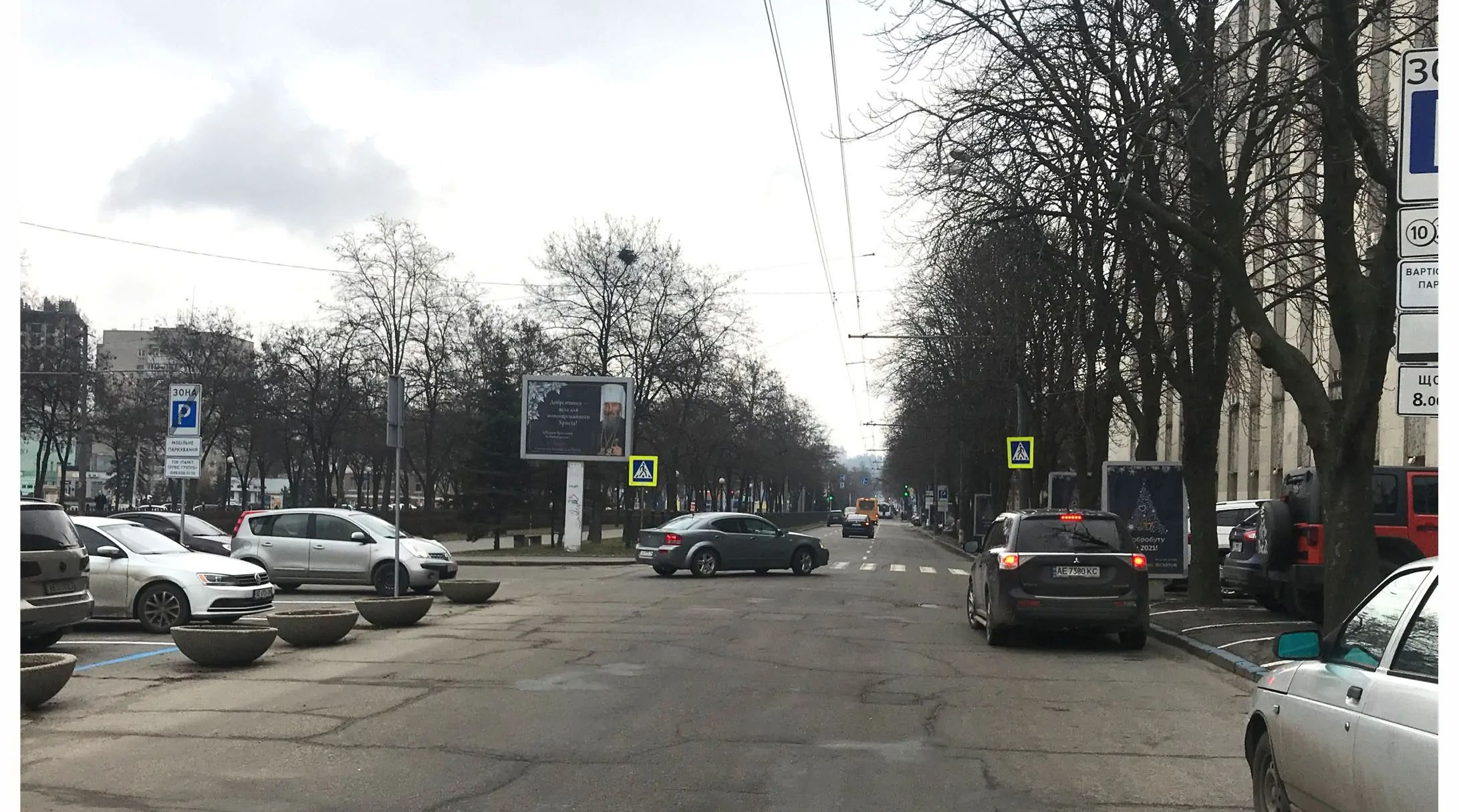 Scrolller, scroll Dnipropetrovsk,  Avornickogo av., 93 - Polovickaa st.