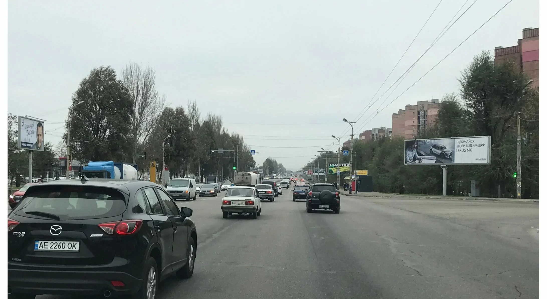 Призма Днепр (Днепропетровск),  Запорізьке шосе - Джинчарадзе вул., зправа