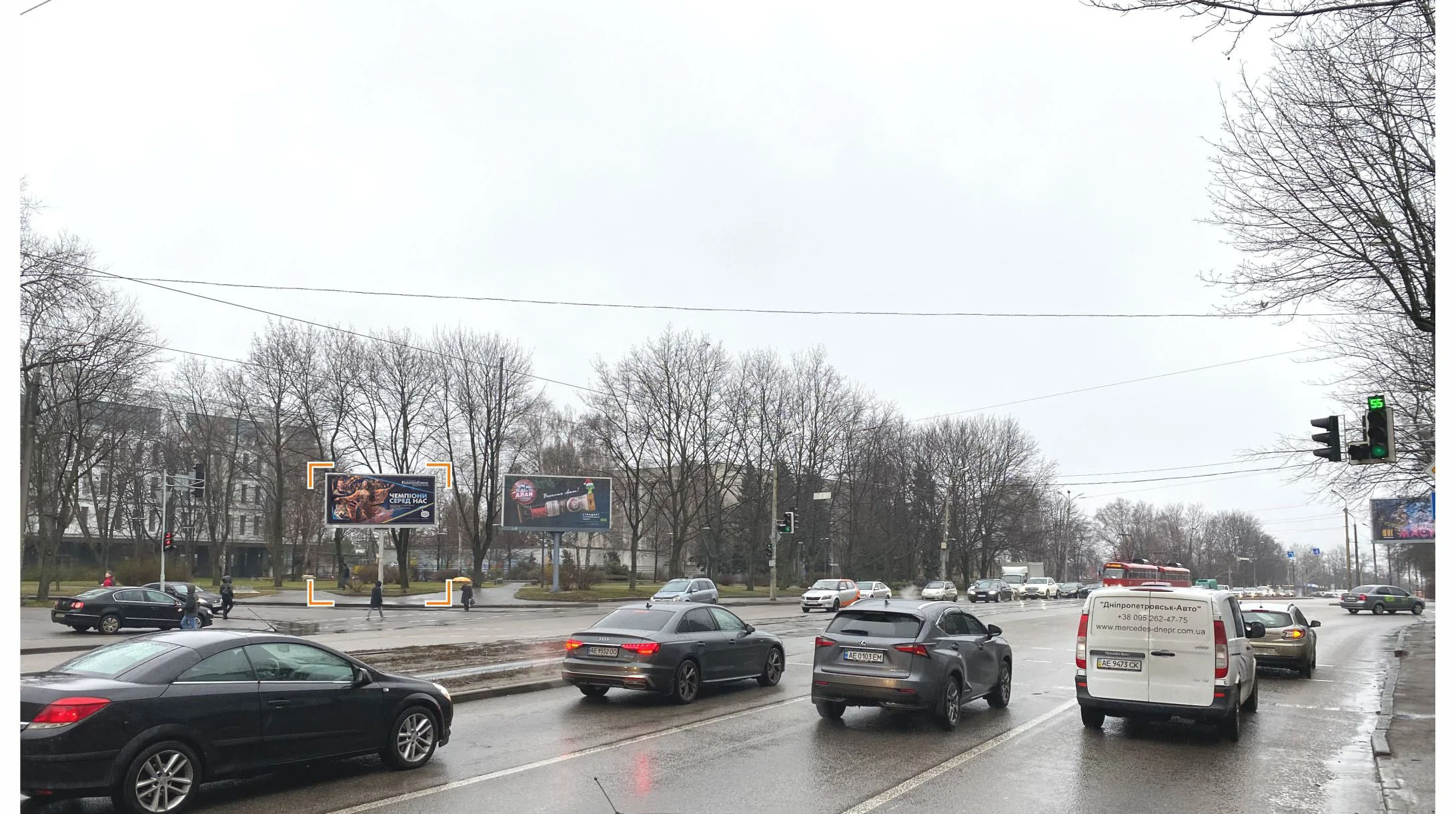 Prismatron, prism Dnipropetrovsk,  Bogdana Hmel'nickogo av. - Orlyka av., v centr