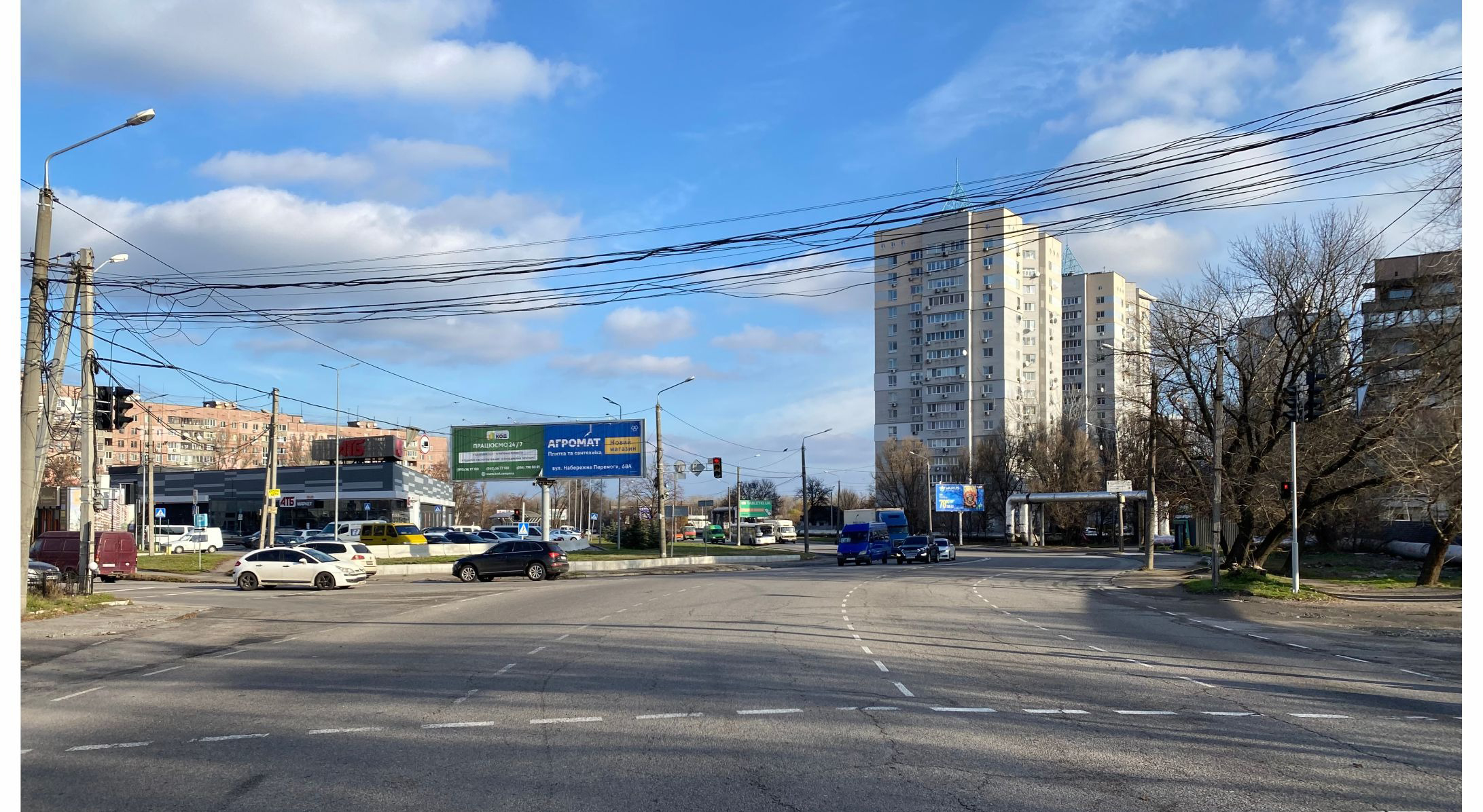 board
