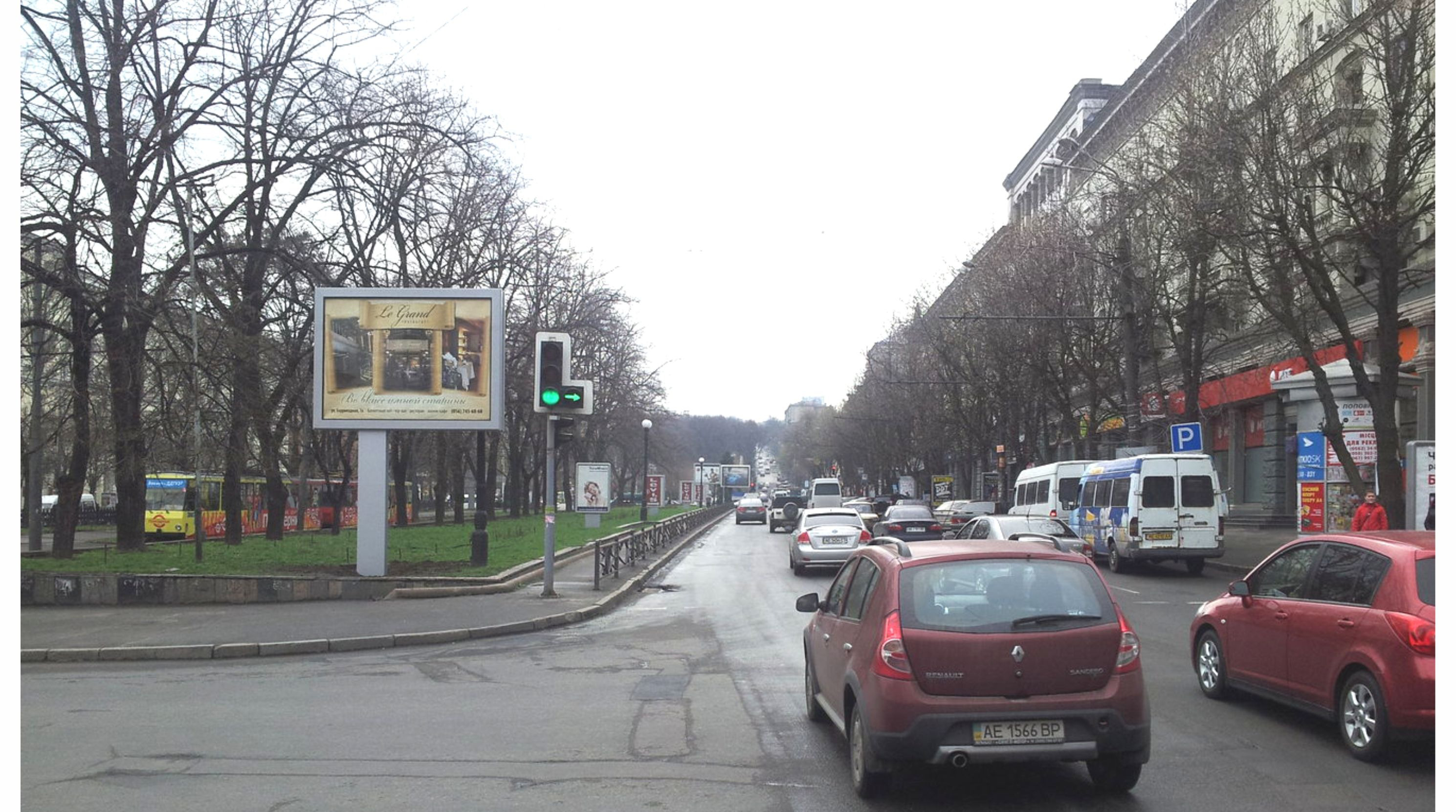 Scrolller, scroll Dnipropetrovsk,  Avornickogo av.- Grusevskogo st.