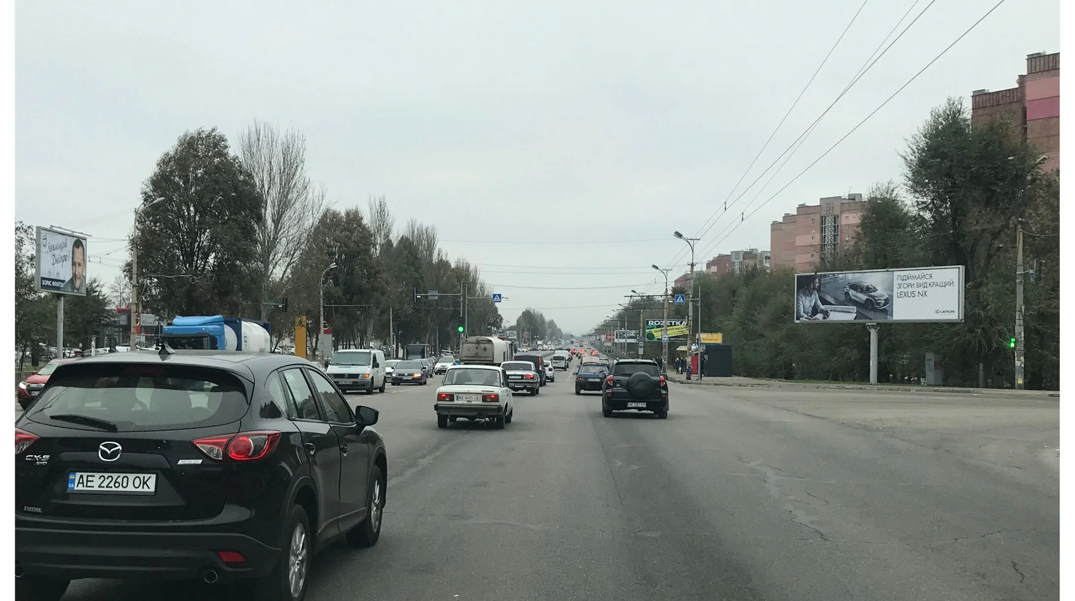 Призма Днепр (Днепропетровск),  Запорізьке шосе - Джинчарадзе вул., зліва