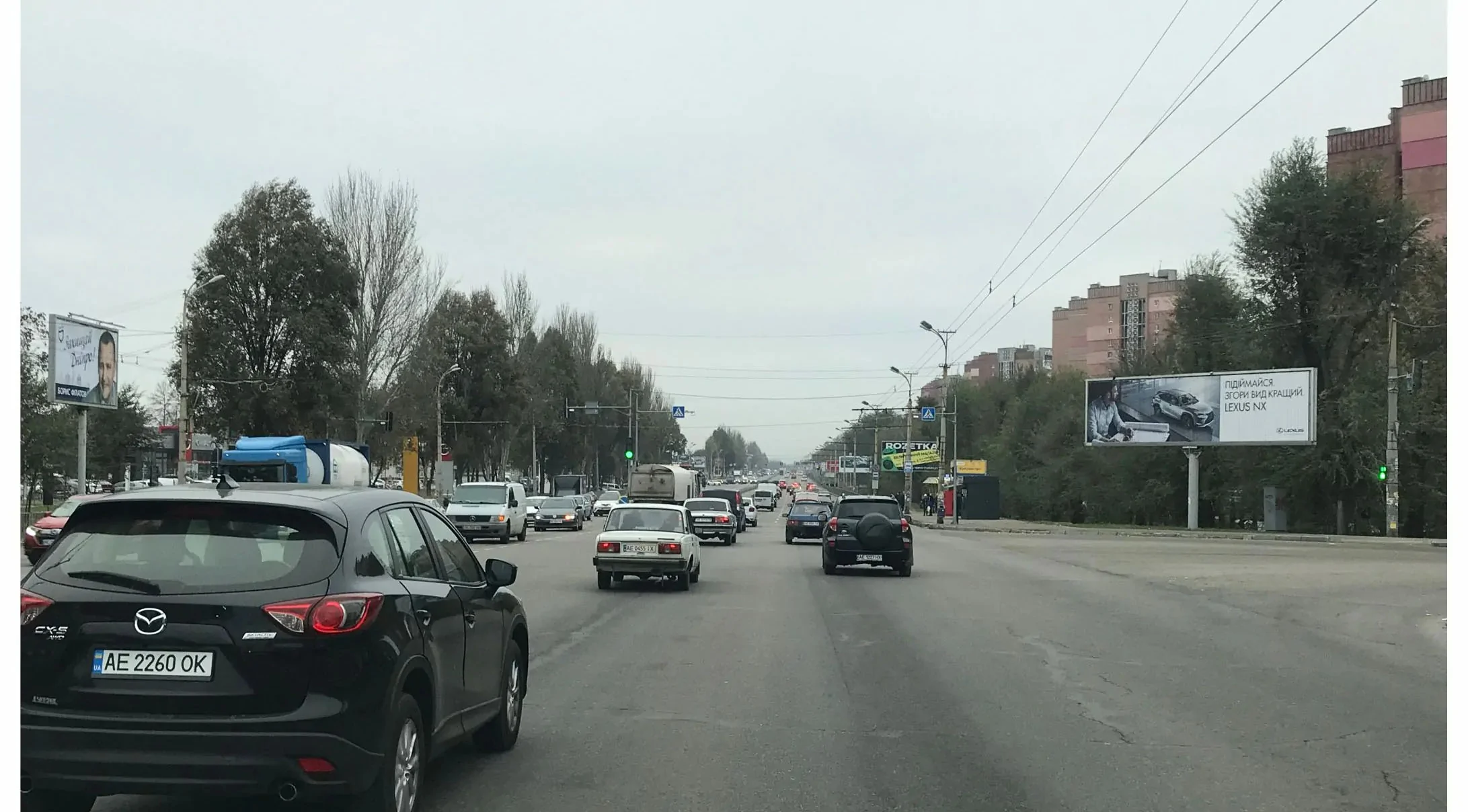 Призма Днепр (Днепропетровск),  Запорізьке шосе - Джинчарадзе вул., зправа