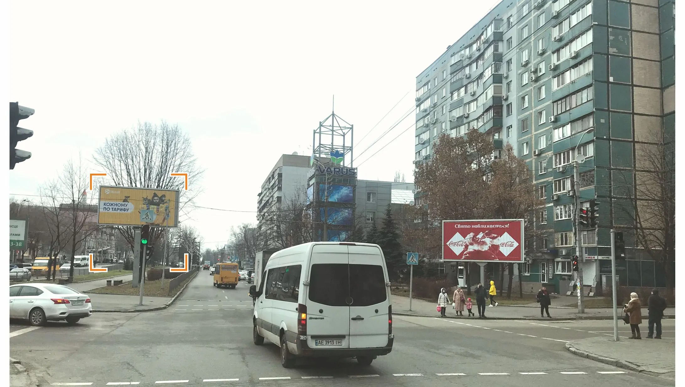 Призма Днепр (Днепропетровск),  Олександра Поля (Кірова) пр. - Володимира Антоновича (Свердлова) вул., в центр