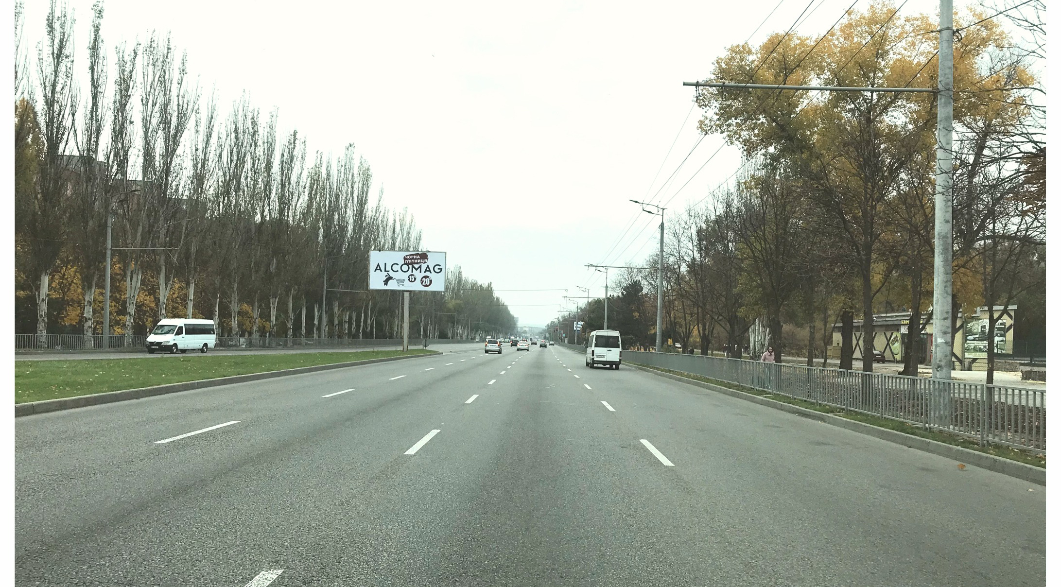 Билборд Днепр (Днепропетровск),  Заводська Набережна вул., 4 - Червоний Камінь вул., з центру