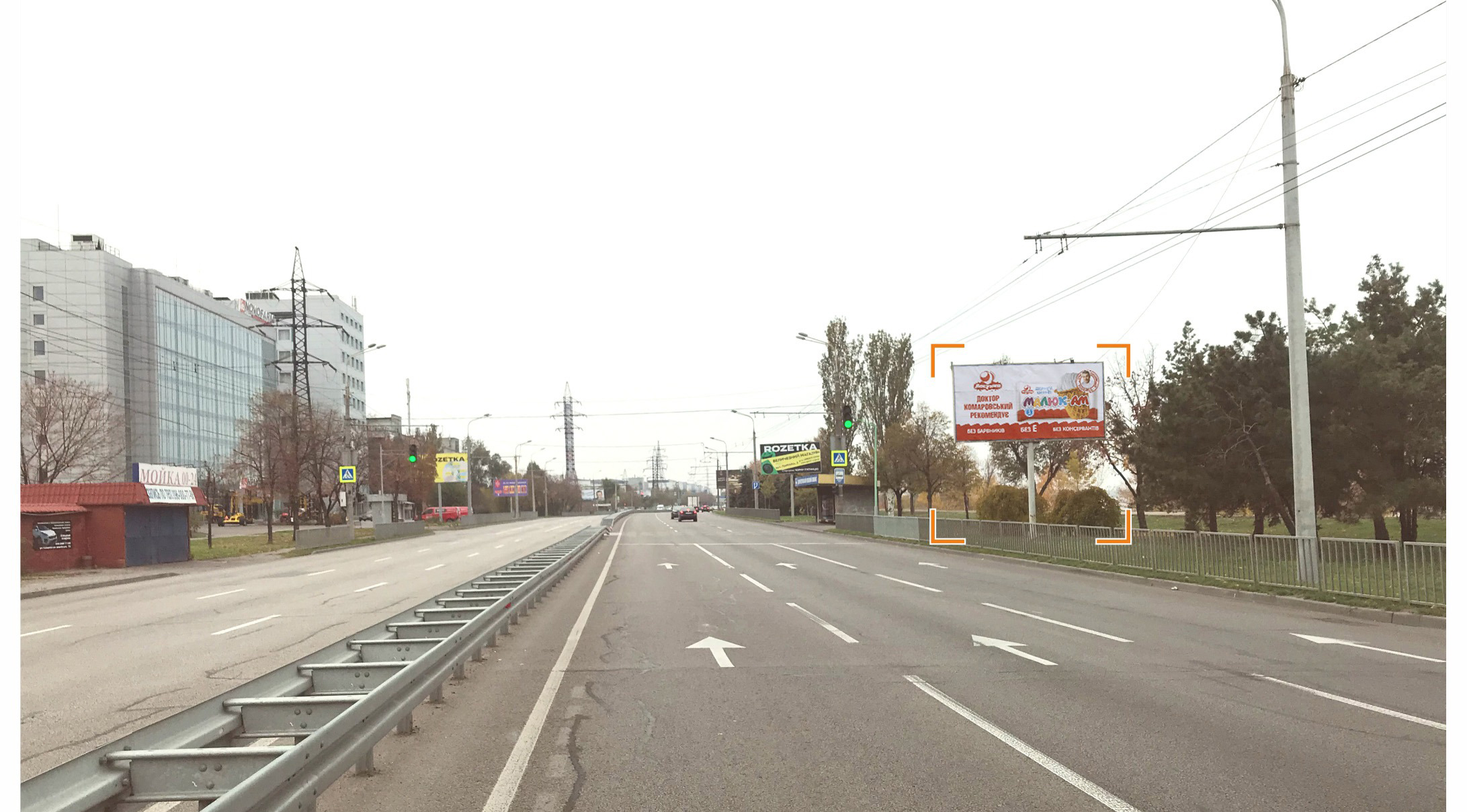 board