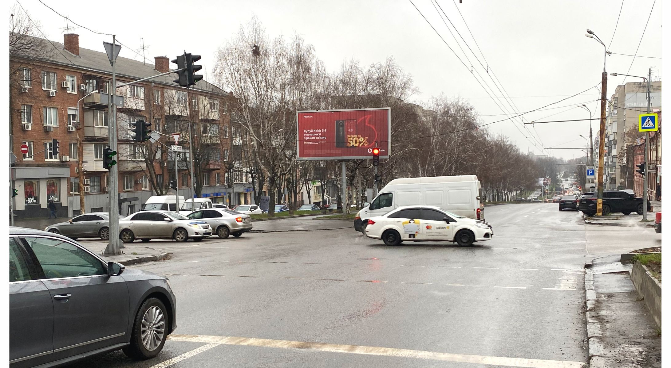Prismatron, prism Dnipropetrovsk,  Pola av. - Ul'anova st., v centr