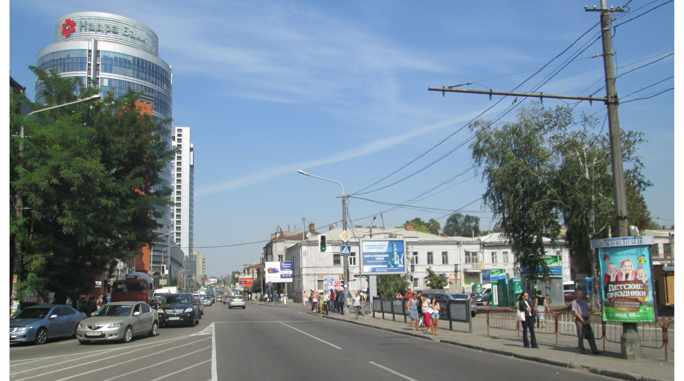 board