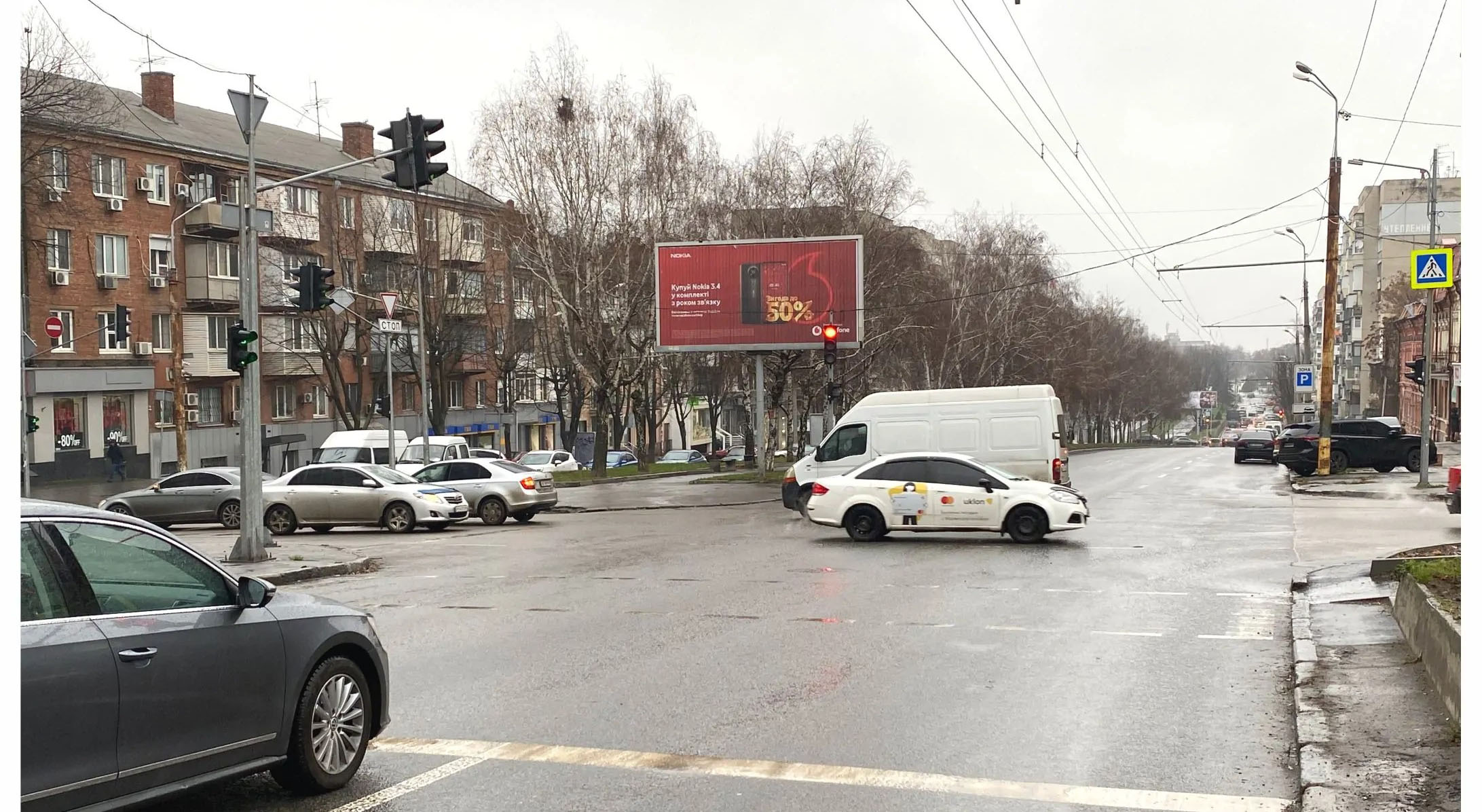 Prismatron, prism Dnipropetrovsk,  Pola av. - Ul'anova st., v centr