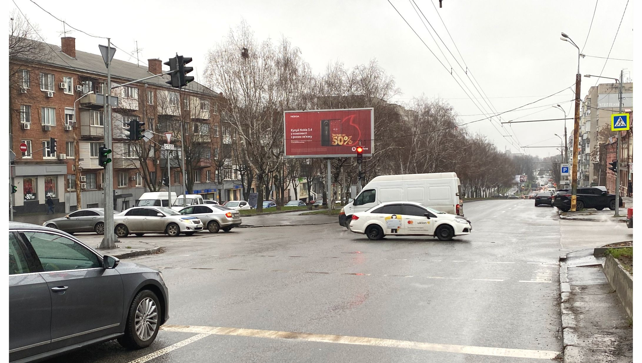 Prismatron, prism Dnipropetrovsk,  Pola av. - Ul'anova st., v centr