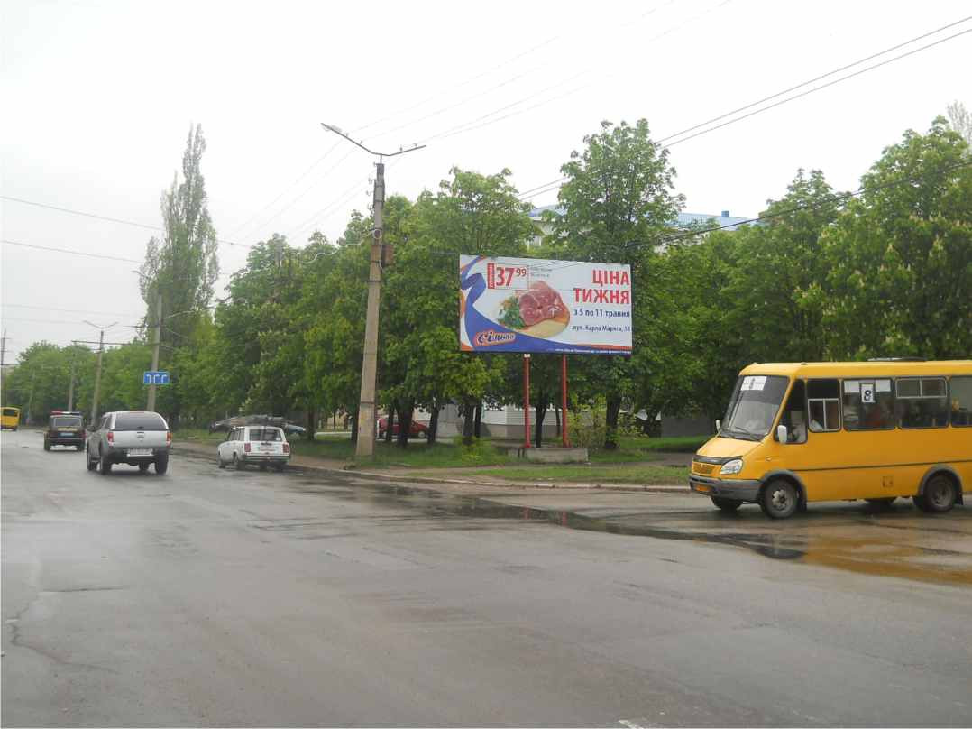 Билборд Кропивницкий (Кировоград),  Юрія Коваленка вул. (Маршала Конєва), Леоніда Каденюка вул. (Пацаєва), СМ "Велмарт"