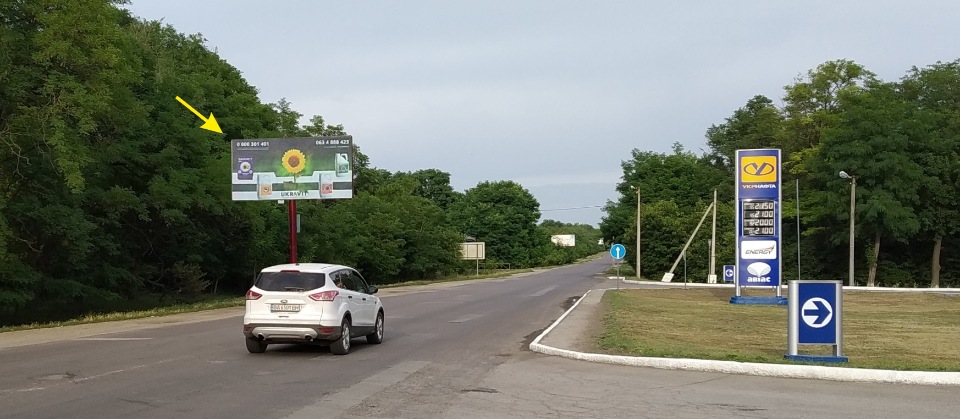 board