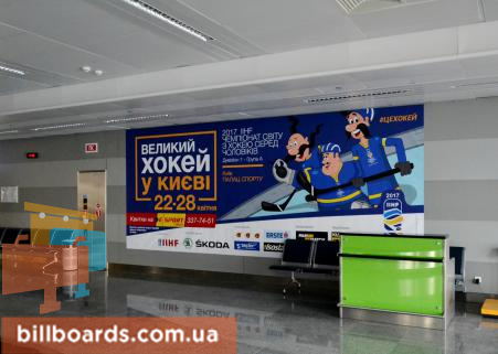 board