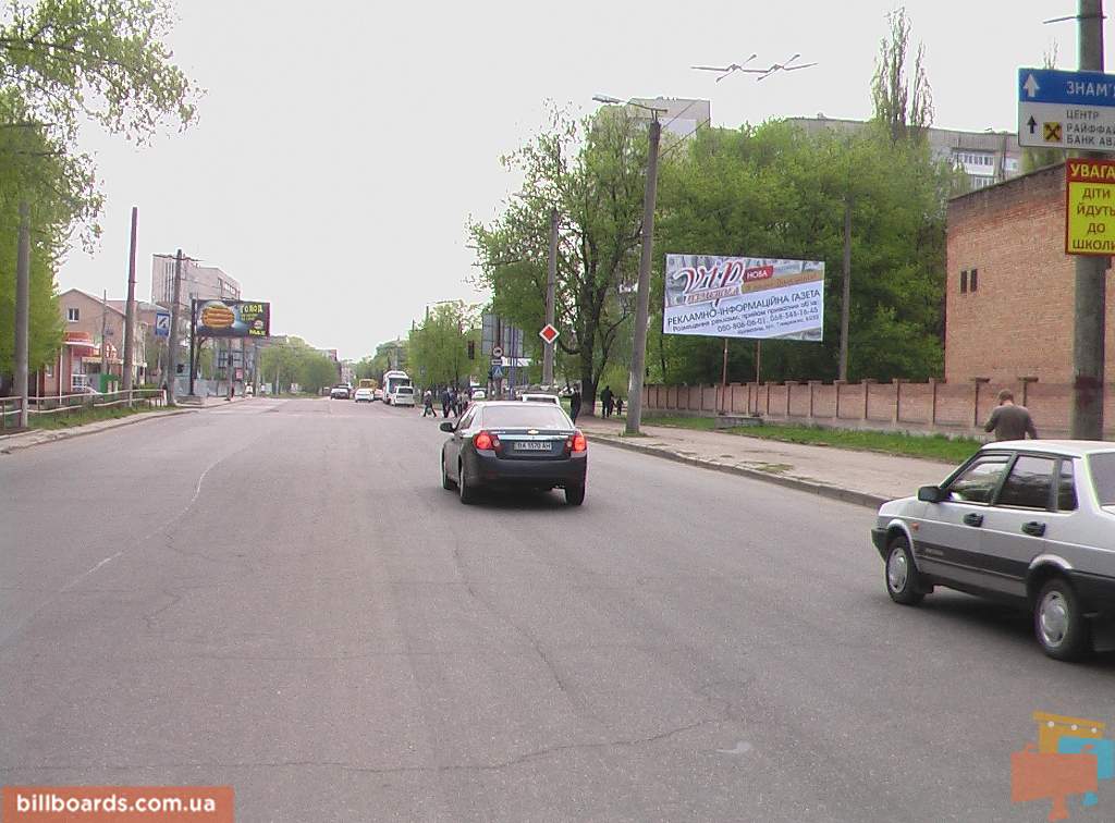 Billboard Kirovograd,  st. Vinnicenka, skola