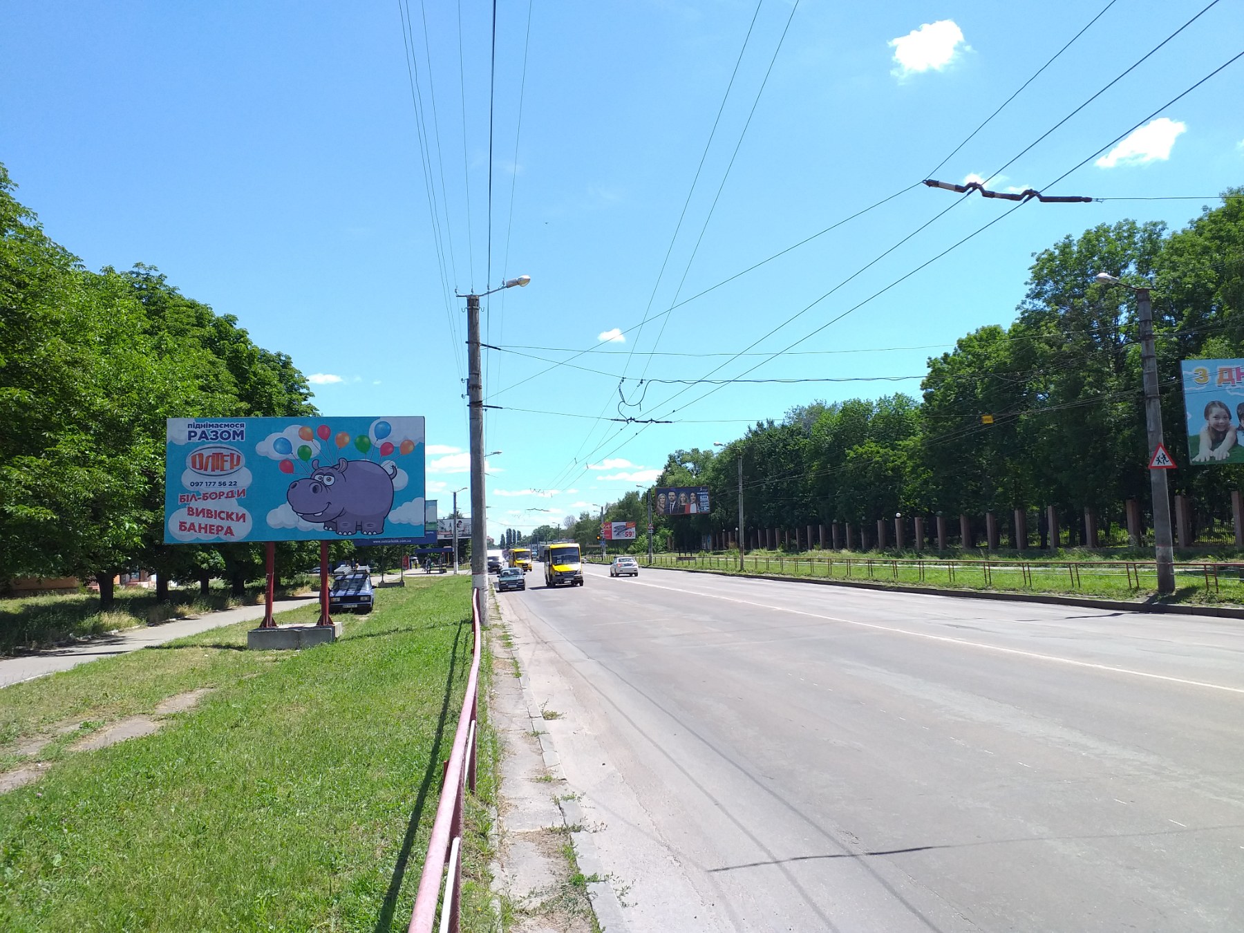 board