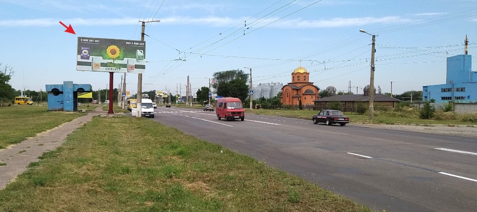 board