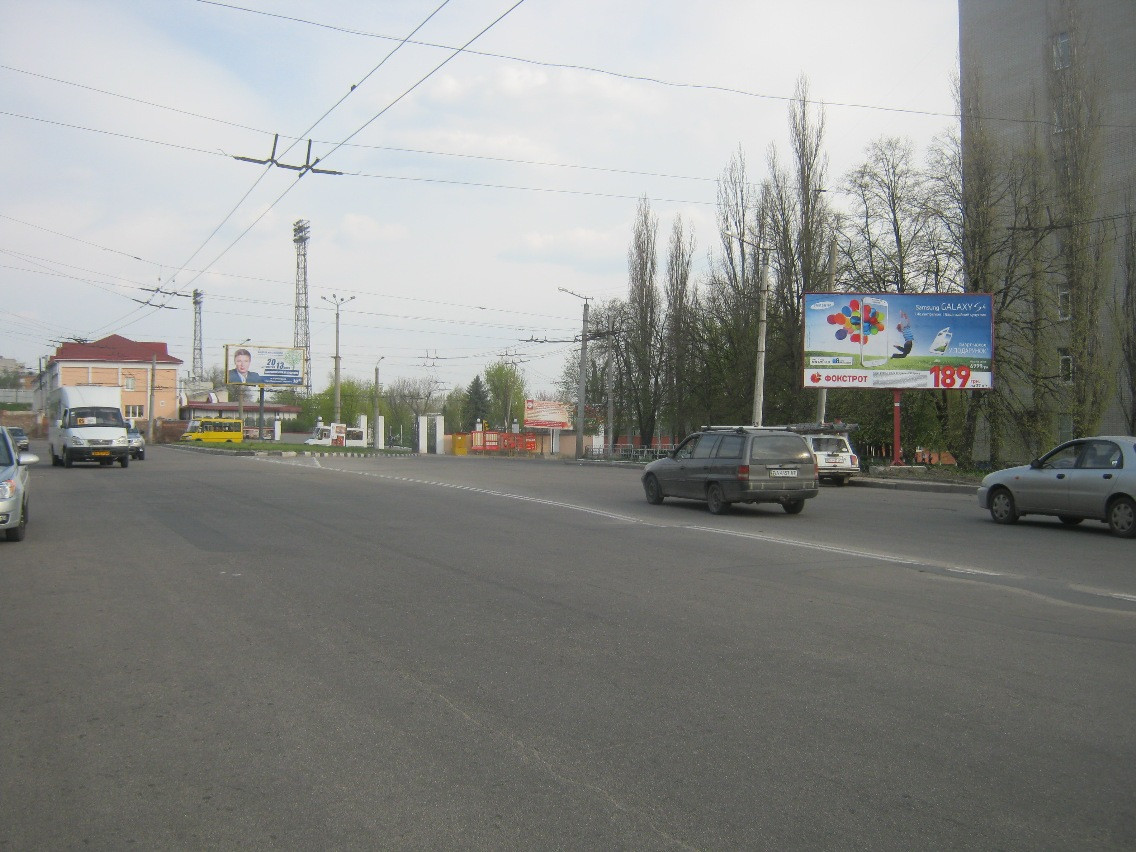board