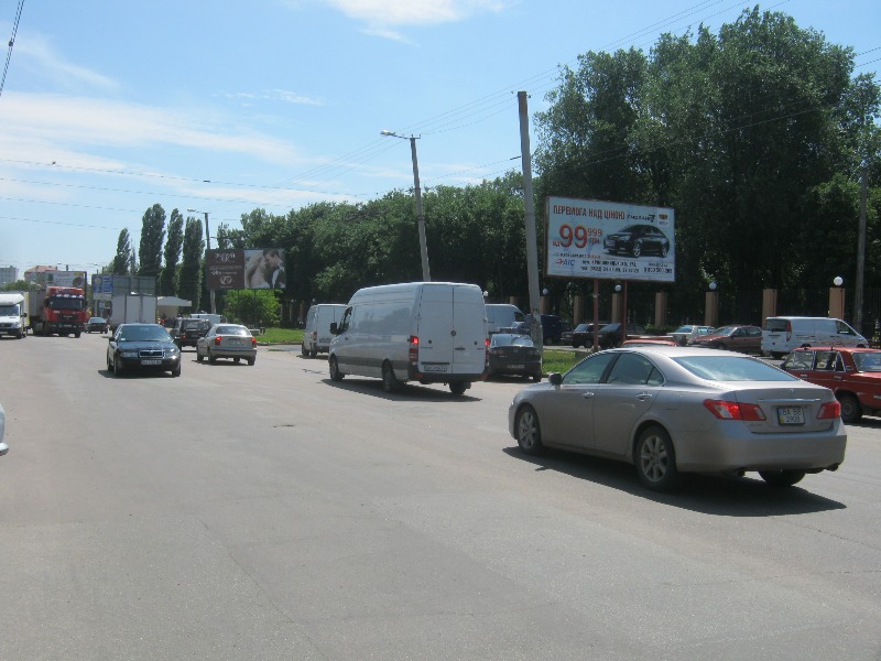 board