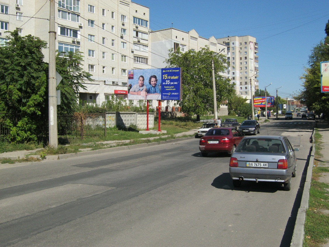 board