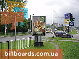 board