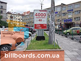board