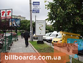 board