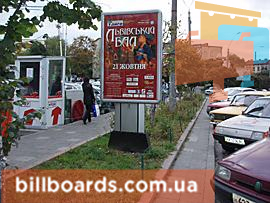 board