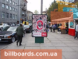 board