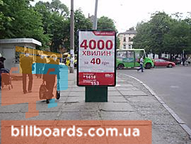 board