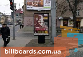 board