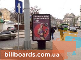 board