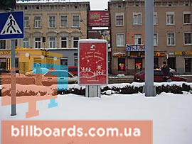 board